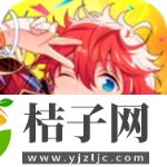 偶像梦幻祭2官方正版下载