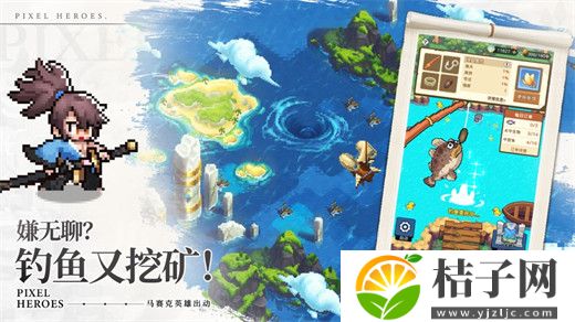 浮空秘境官方正版下载截图