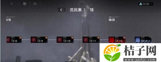 无期迷途狂级1：尝试在游戏中使用不同的游戏视角