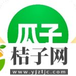 瓜子二手车app免费下载