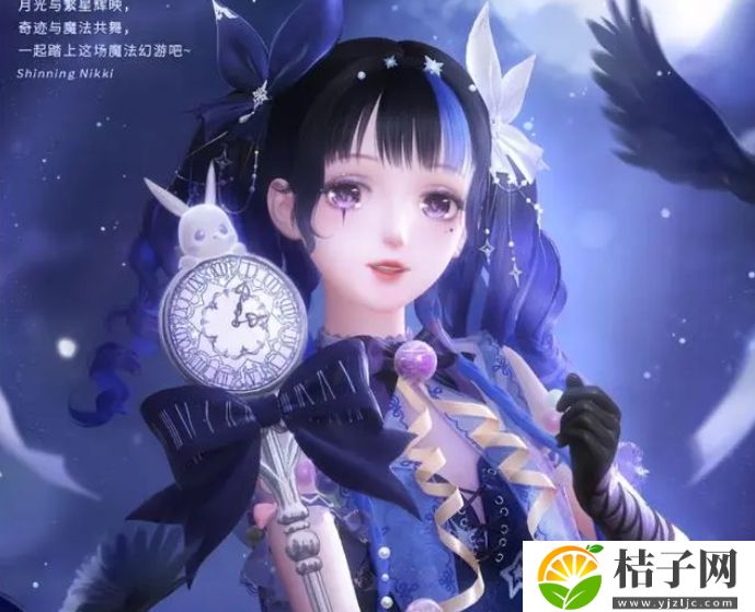 闪耀暖暖成为魔法少女高分搭配推荐 成为魔法少女最佳搭配攻略