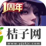 王牌竞速手游官方下载