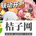 魂器学院官方下载