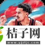 nba篮球大师安卓最新版下载