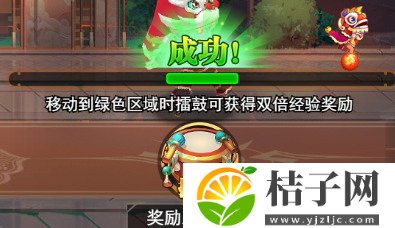 《异界深渊：大灵王》升级攻略