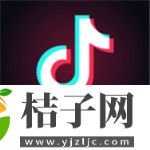 抖音极速版下载手机版