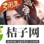 浮生为卿歌下载最新版