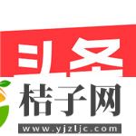 今日头条下载官方版