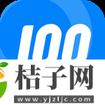 快递100收件端app下载