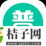普通话app官方版免费下载安卓