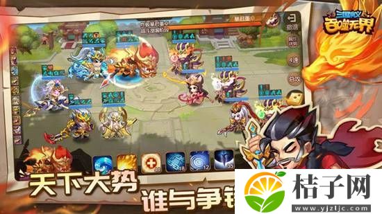 三国演义吞噬无界下载最新版截图