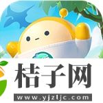 蛋仔派对官方正版下载网易