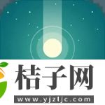 星季安卓版下载