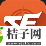 掌上穿越火线app下载2023版