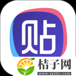 百度贴吧app最新版下载