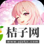 羊驼日语app下载苹果手机版免费安装