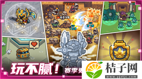 《真三国无双7》六星秘武攻略：征战三国，无敌于天下