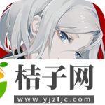 阴阳师百闻牌网易官服下载