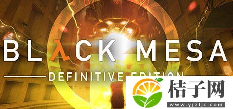 黑山：起源/Black Mesa 半条命民间重制版