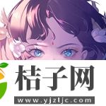 三国志幻想大陆手游安卓版下载