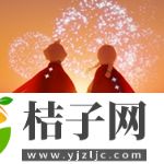 光遇官服下载网易安卓最新版2023