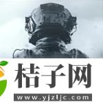 暗区突围下载最新版2023