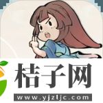 不一样修仙2手游下载官方版