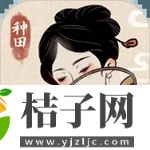 水乡芳华录官方正版下载