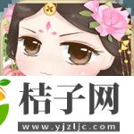 狐妖之凤唳九霄手游官方下载手机版