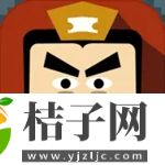 三国时代2手游下载最新版安装苹果手机