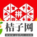 拼多多下载官方正版2023