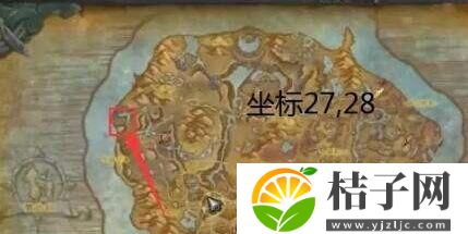 魔兽世界海马坐骑刷新点在哪里 海马坐骑刷新点位介绍