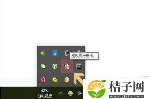 win10自带杀毒软件在哪 win10自带杀毒软件开启教程