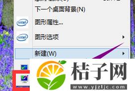 win10屏保取消不了怎么办 win10屏保取消设置教程