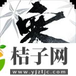 逆水寒官方手游下载安装最新版本