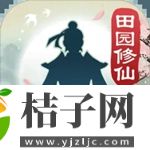 无极仙途安卓下载最新版2023