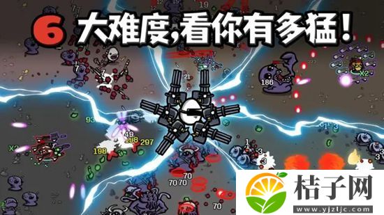 土豆兄弟正版手机版下载安装中文最新版截图