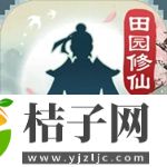 无极仙途手游官方下载最新版本安卓版