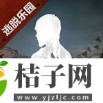 明日之后四字服官方下载