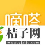 嘀嗒出行app最新官方下载安装