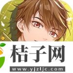 未定事件簿手游官方最新版下载