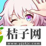 崩坏星穹铁道1.2版本下载最新版