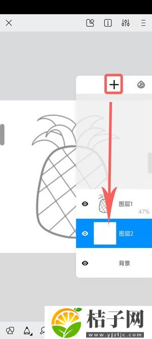 画世界锁定透明度工具怎么用 画世界锁定透明度工具用法介绍