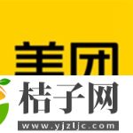 美团app安卓正版下载