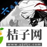 放置江湖免费下载安装手机版