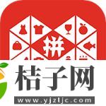 拼多多app官方下载