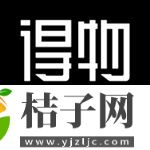 得物app下载官方版