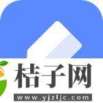 有道云笔记官方最新版下载