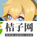 阴阳师妖怪屋手机版下载安装苹果版