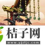 文明与征服下载安装最新版